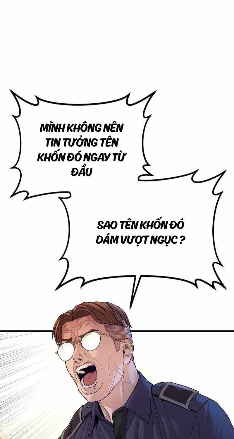 Cậu Bé Tội Phạm Chapter 73 - Trang 2