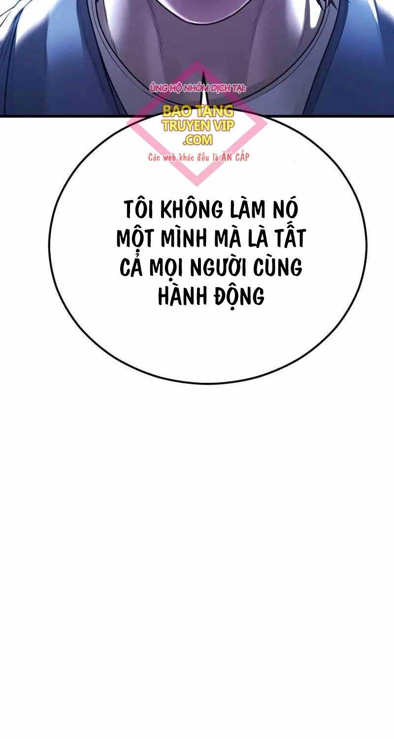 Cậu Bé Tội Phạm Chapter 73 - Trang 2