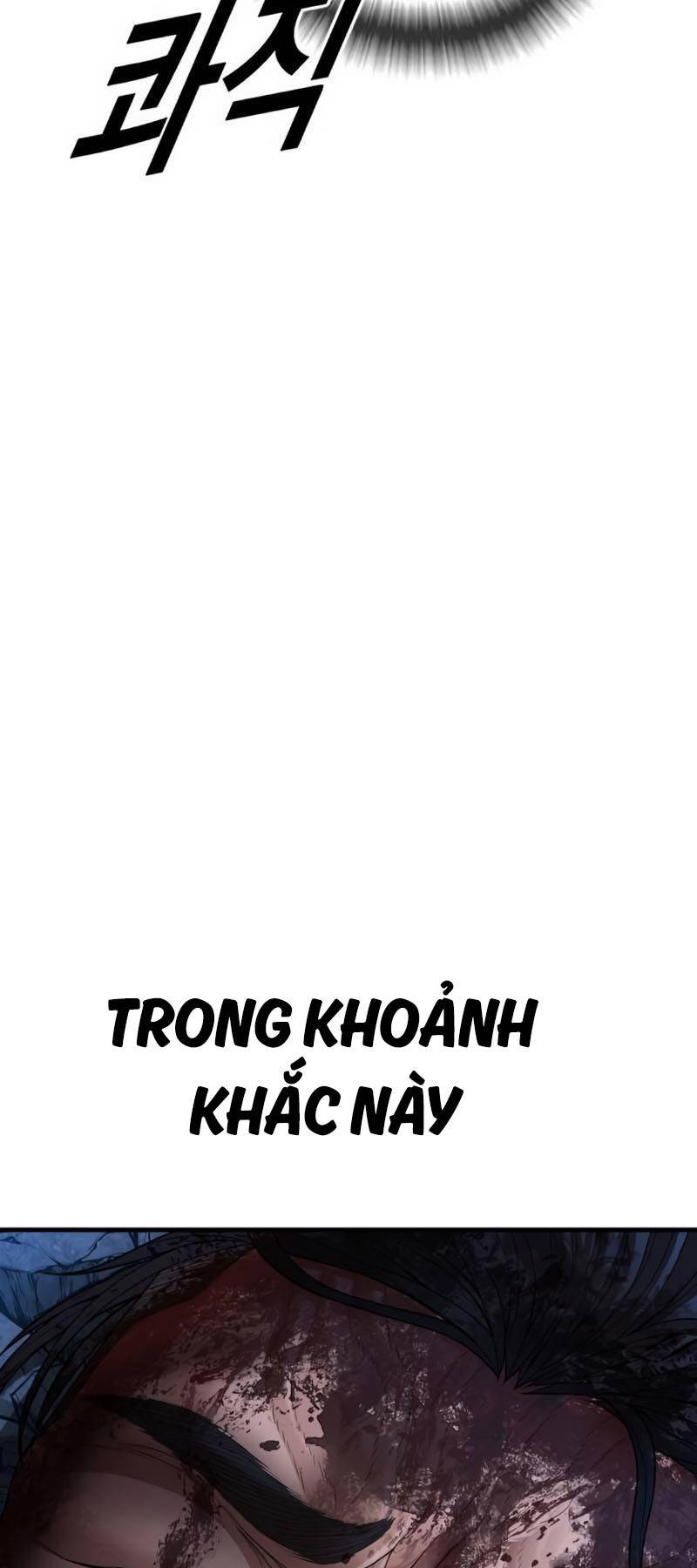 Cậu Bé Tội Phạm Chapter 63.5 - Trang 2