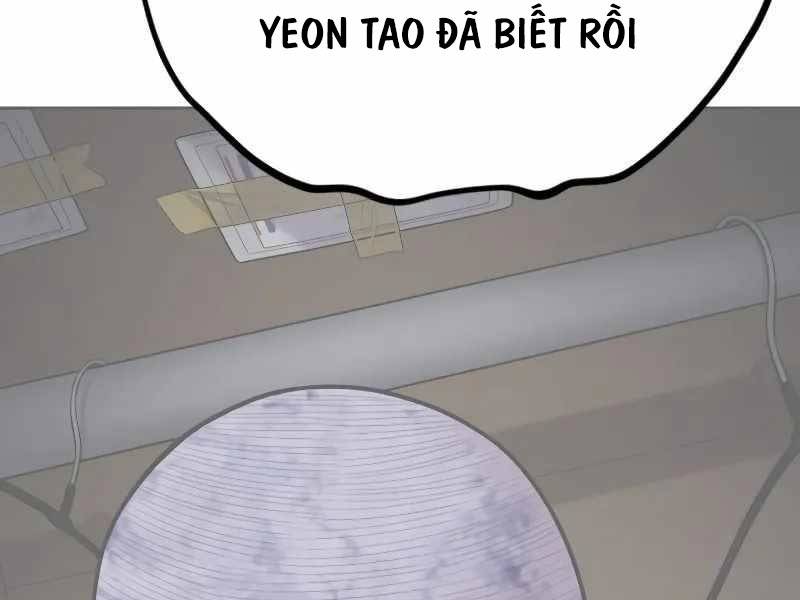 Cậu Bé Tội Phạm Chapter 61.5 - Trang 2