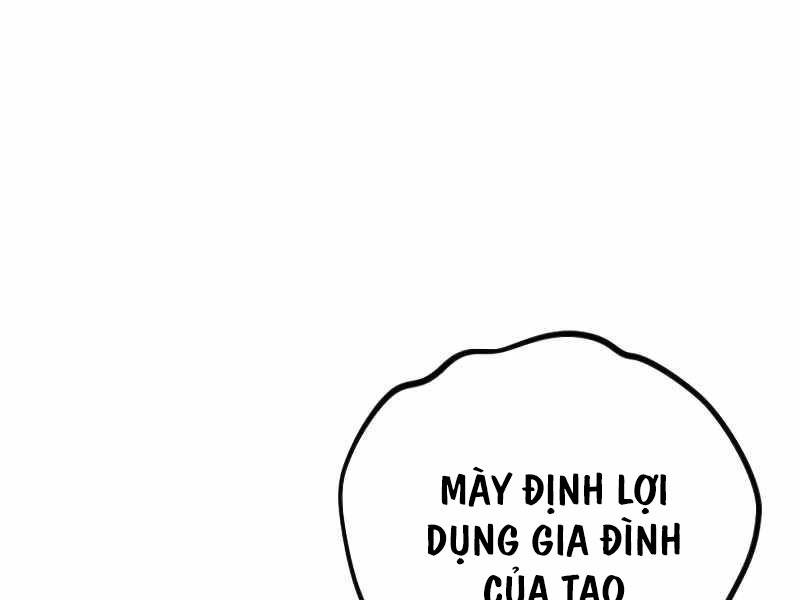 Cậu Bé Tội Phạm Chapter 61.5 - Trang 2