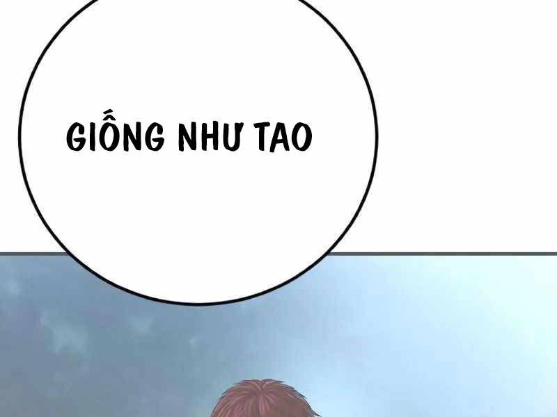 Cậu Bé Tội Phạm Chapter 61.5 - Trang 2