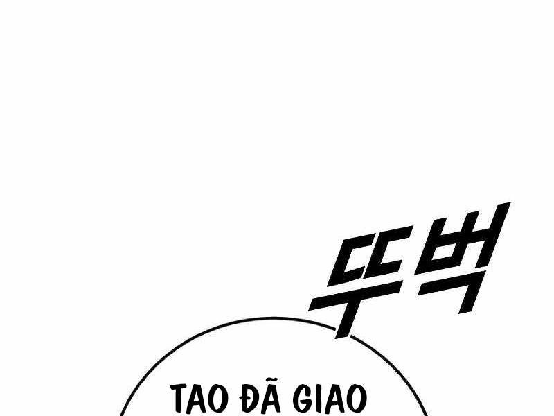 Cậu Bé Tội Phạm Chapter 61.5 - Trang 2