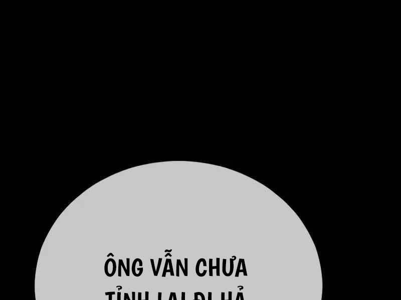 Cậu Bé Tội Phạm Chapter 58.5 - Trang 2