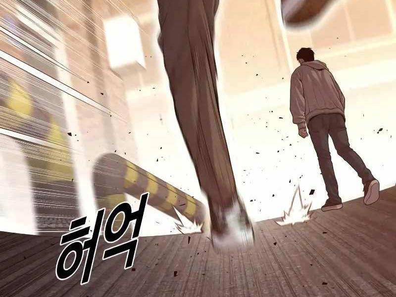 Cậu Bé Tội Phạm Chapter 58.5 - Trang 2