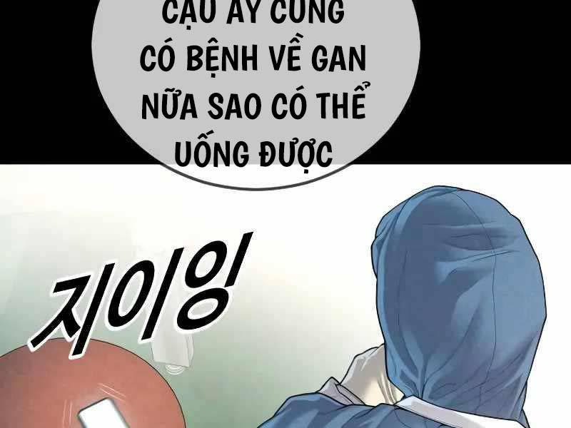 Cậu Bé Tội Phạm Chapter 58.5 - Trang 2