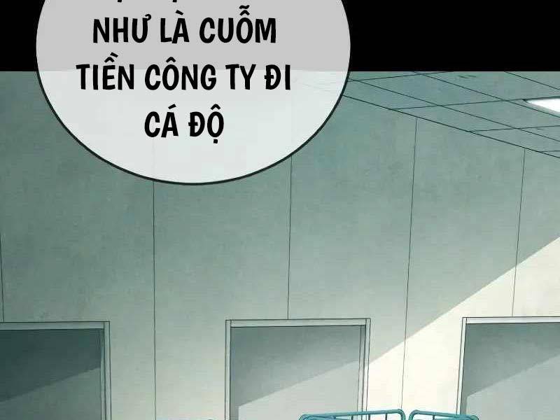 Cậu Bé Tội Phạm Chapter 58 - Trang 2