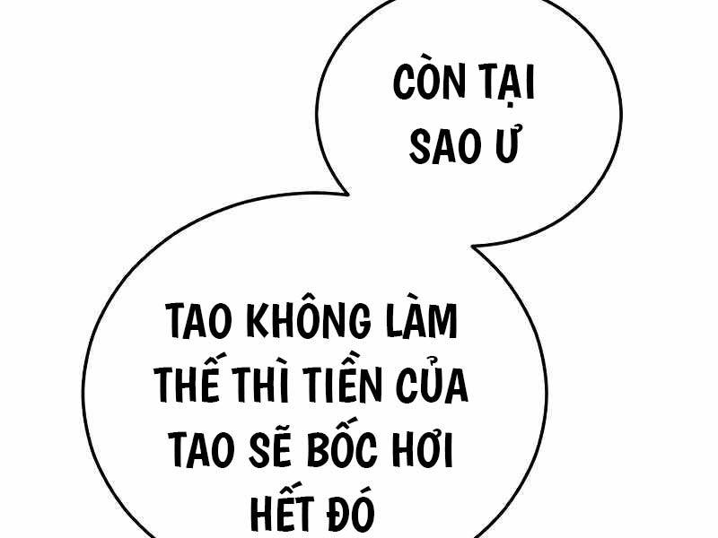 Cậu Bé Tội Phạm Chapter 57.5 - Trang 2