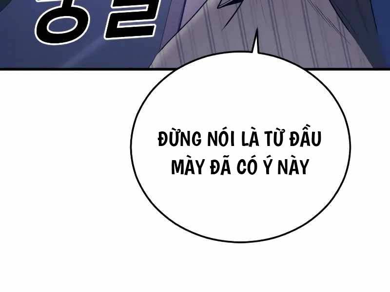 Cậu Bé Tội Phạm Chapter 57.5 - Trang 2