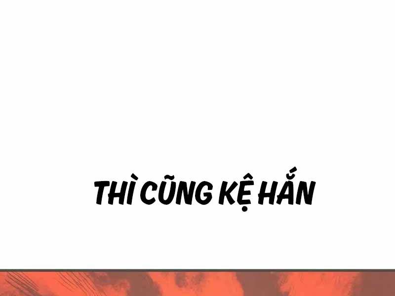 Cậu Bé Tội Phạm Chapter 57.5 - Trang 2