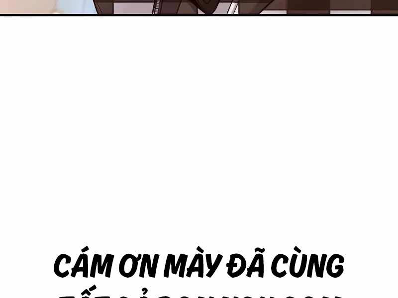 Cậu Bé Tội Phạm Chapter 57.5 - Trang 2