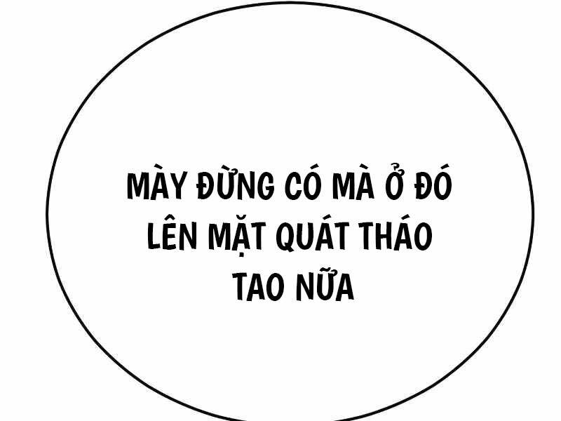 Cậu Bé Tội Phạm Chapter 57.5 - Trang 2