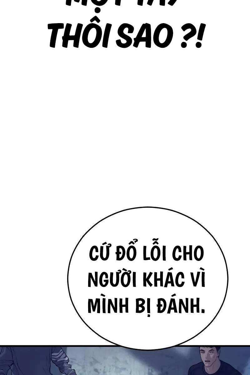 Cậu Bé Tội Phạm Chapter 53.5 - Trang 2