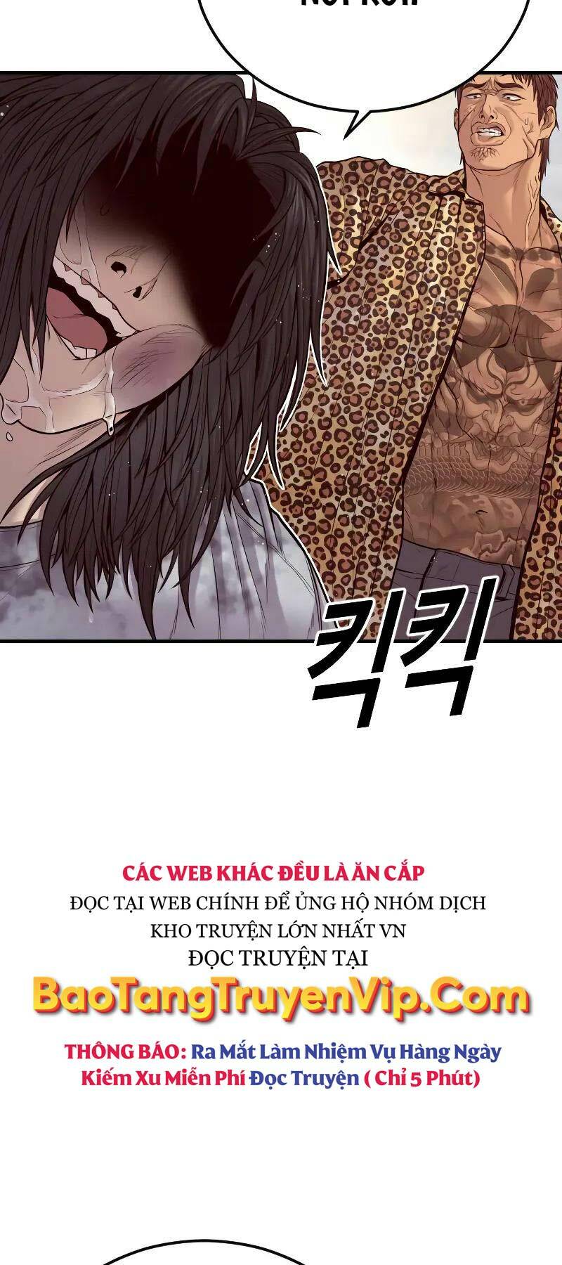 Cậu Bé Tội Phạm Chapter 53 - Trang 2