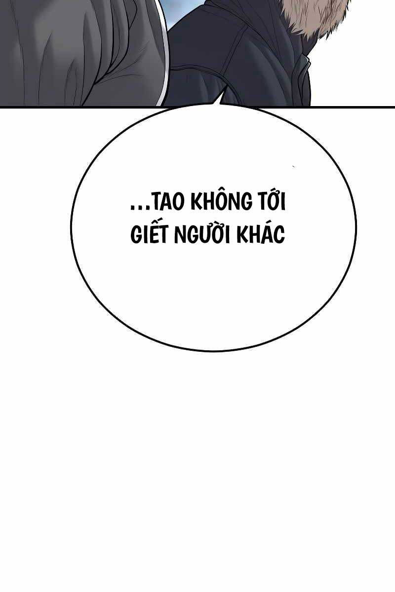 Cậu Bé Tội Phạm Chapter 44.5 - Trang 2