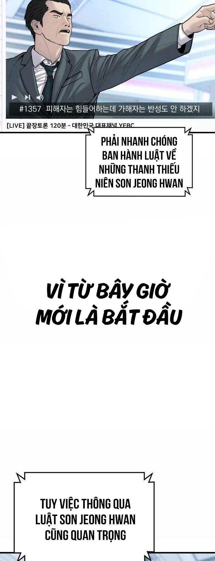 Cậu Bé Tội Phạm Chapter 43 - Trang 2