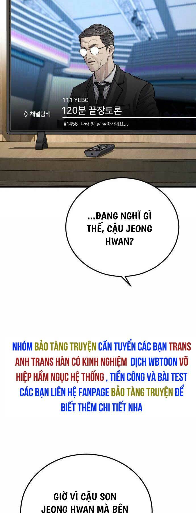 Cậu Bé Tội Phạm Chapter 43 - Trang 2