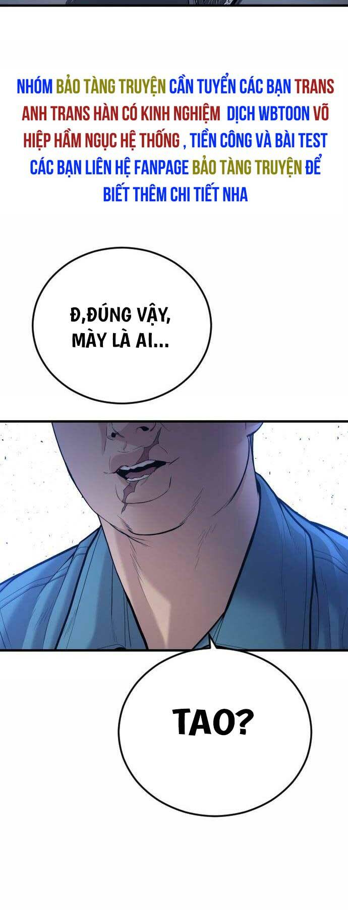 Cậu Bé Tội Phạm Chapter 43 - Trang 2