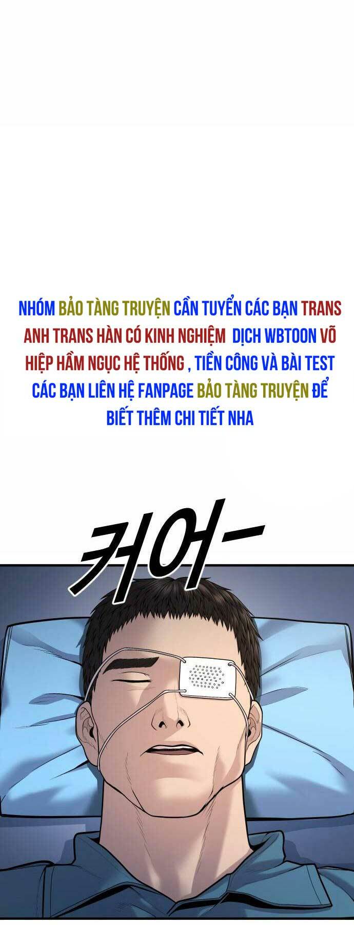 Cậu Bé Tội Phạm Chapter 43 - Trang 2