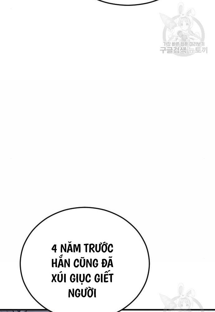 Cậu Bé Tội Phạm Chapter 41 - Trang 2