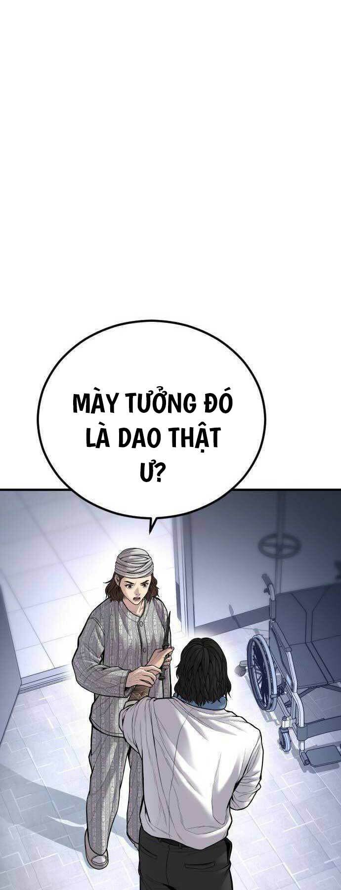 Cậu Bé Tội Phạm Chapter 40 - Trang 2