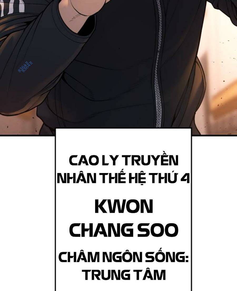 Cậu Bé Tội Phạm Chapter 39 - Trang 2