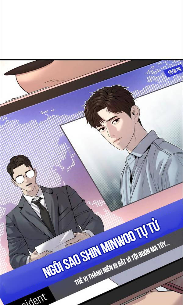 Cậu Bé Tội Phạm Chapter 35 - Trang 2