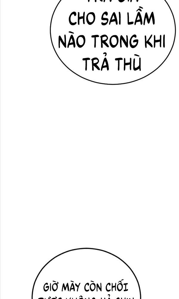 Cậu Bé Tội Phạm Chapter 30 - Trang 2