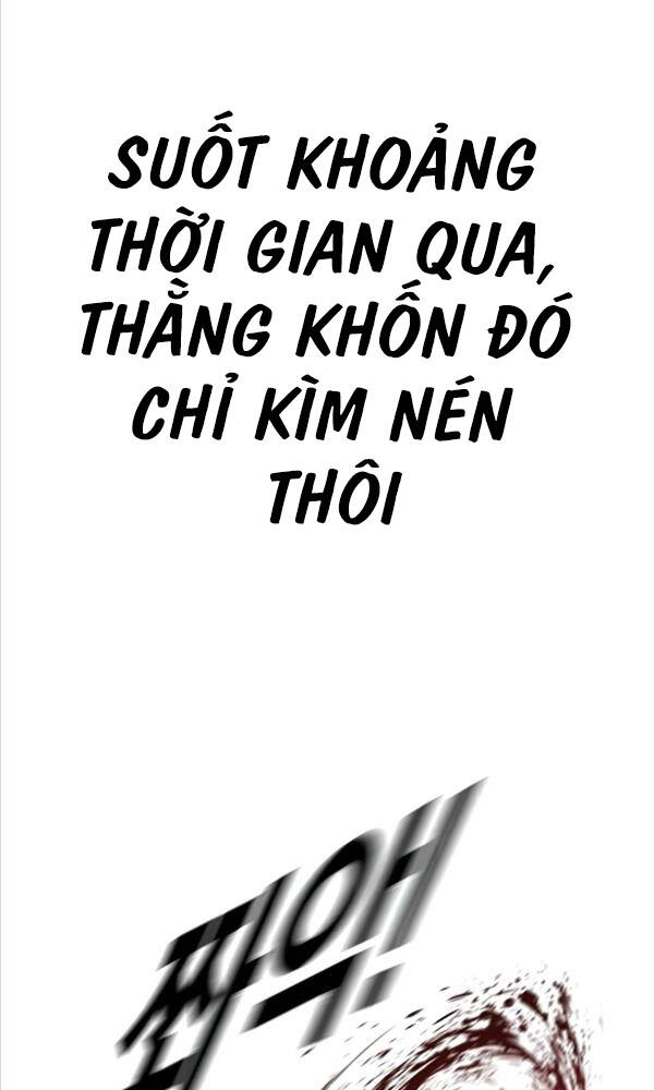 Cậu Bé Tội Phạm Chapter 28 - Trang 2