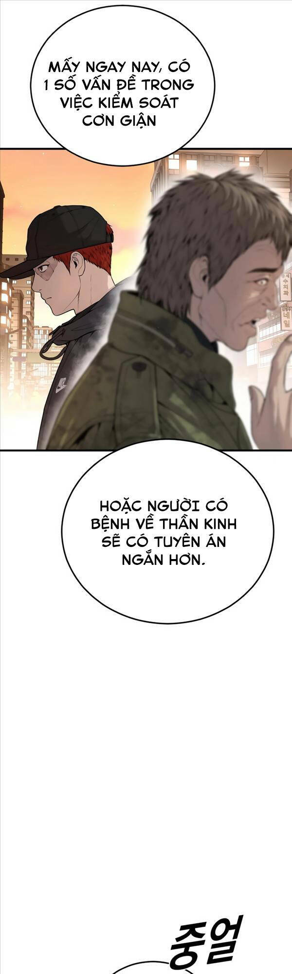 Cậu Bé Tội Phạm Chapter 26 - Trang 2