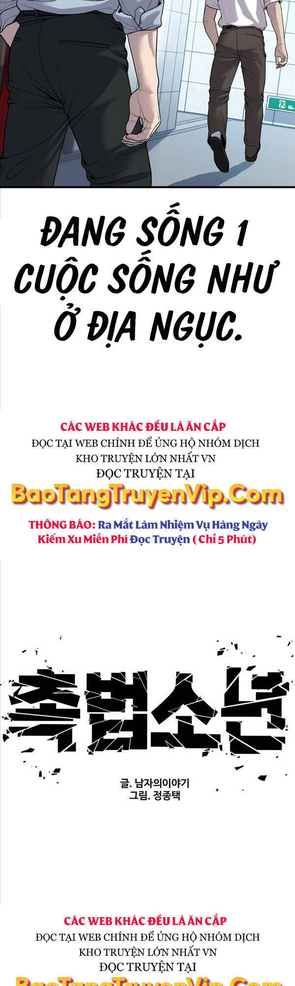 Cậu Bé Tội Phạm Chapter 26 - Trang 2