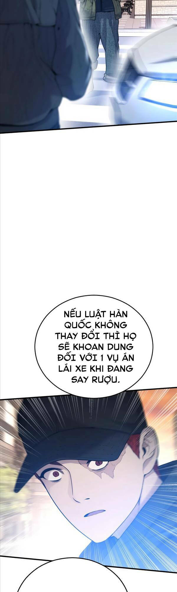 Cậu Bé Tội Phạm Chapter 26 - Trang 2