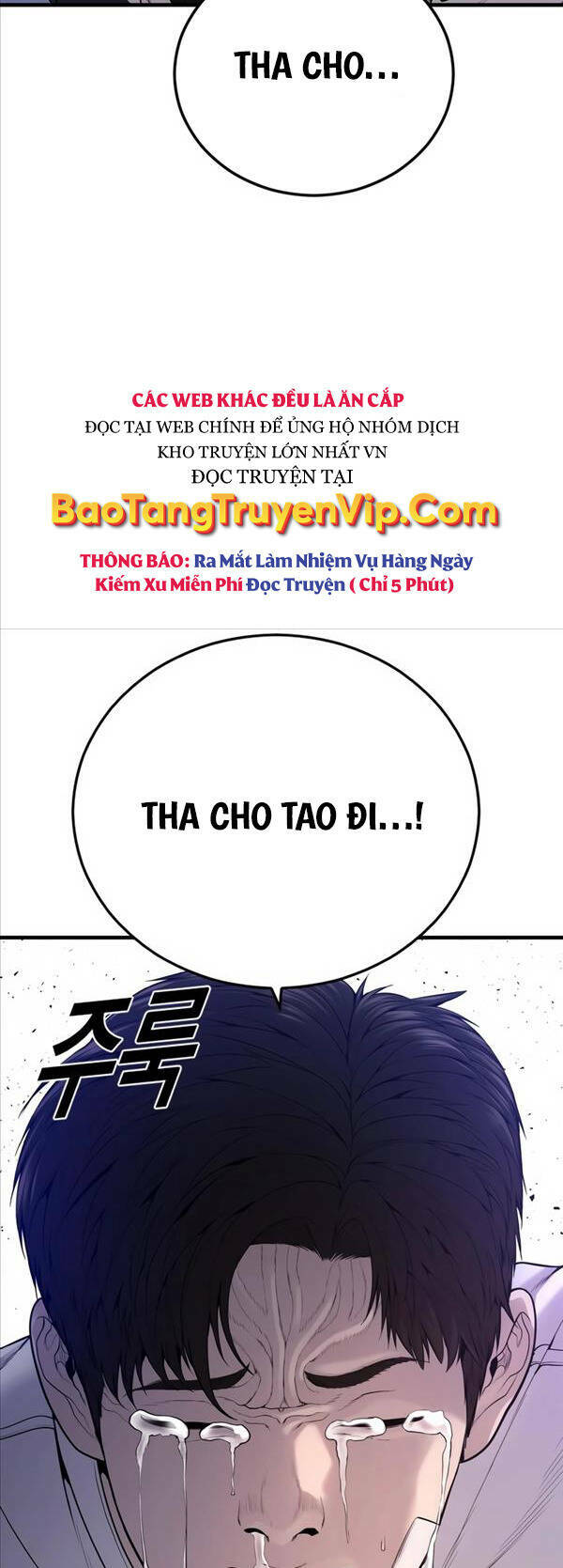 Cậu Bé Tội Phạm Chapter 24 - Trang 2