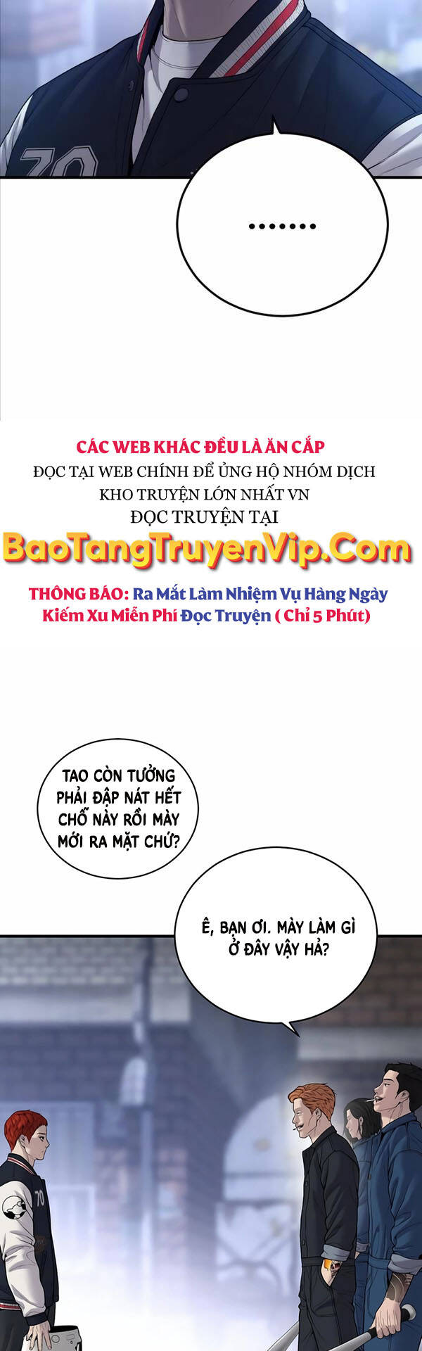 Cậu Bé Tội Phạm Chapter 21 - Trang 2