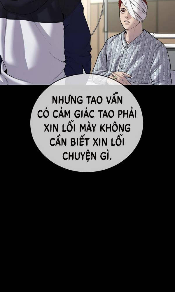 Cậu Bé Tội Phạm Chapter 21 - Trang 2