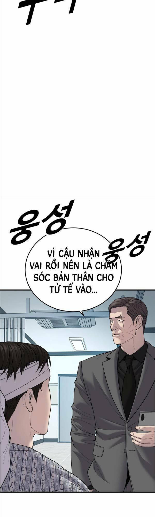 Cậu Bé Tội Phạm Chapter 20 - Trang 2