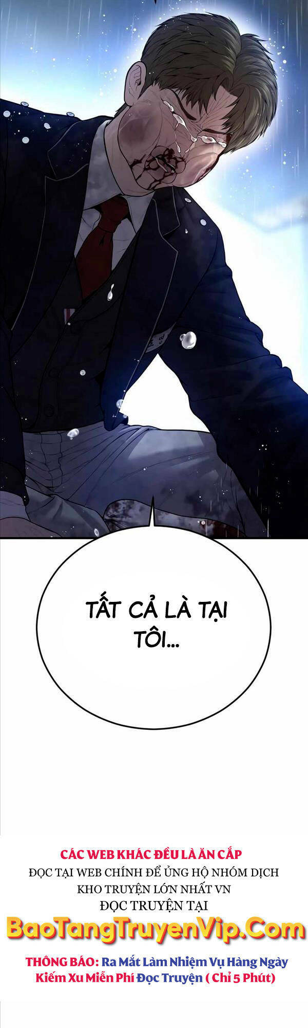 Cậu Bé Tội Phạm Chapter 17 - Trang 2