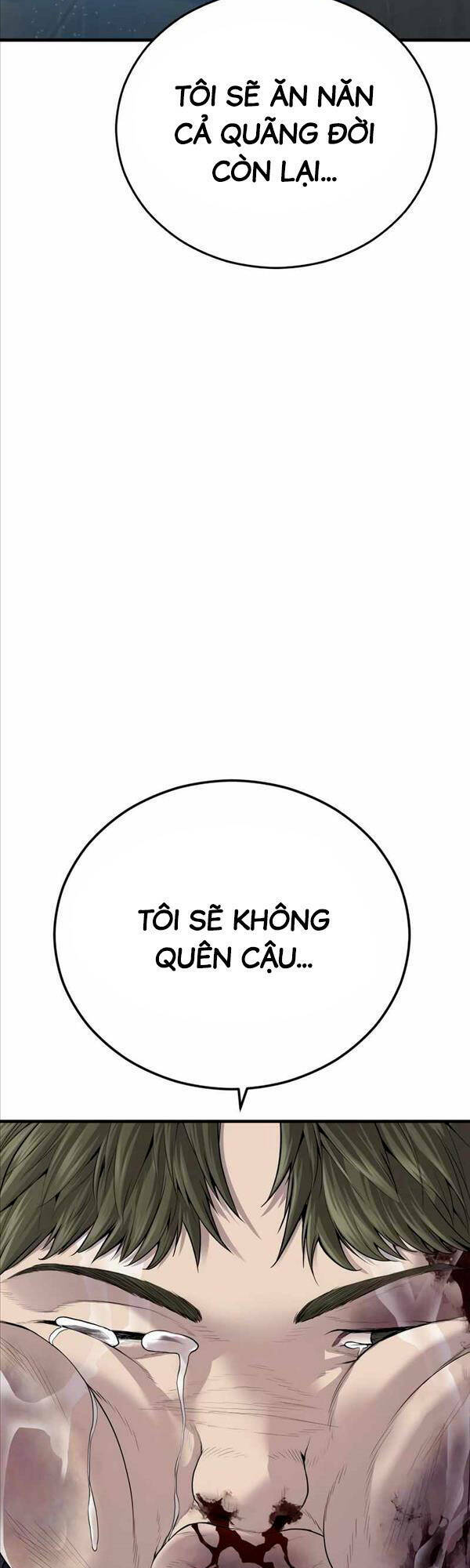 Cậu Bé Tội Phạm Chapter 17 - Trang 2