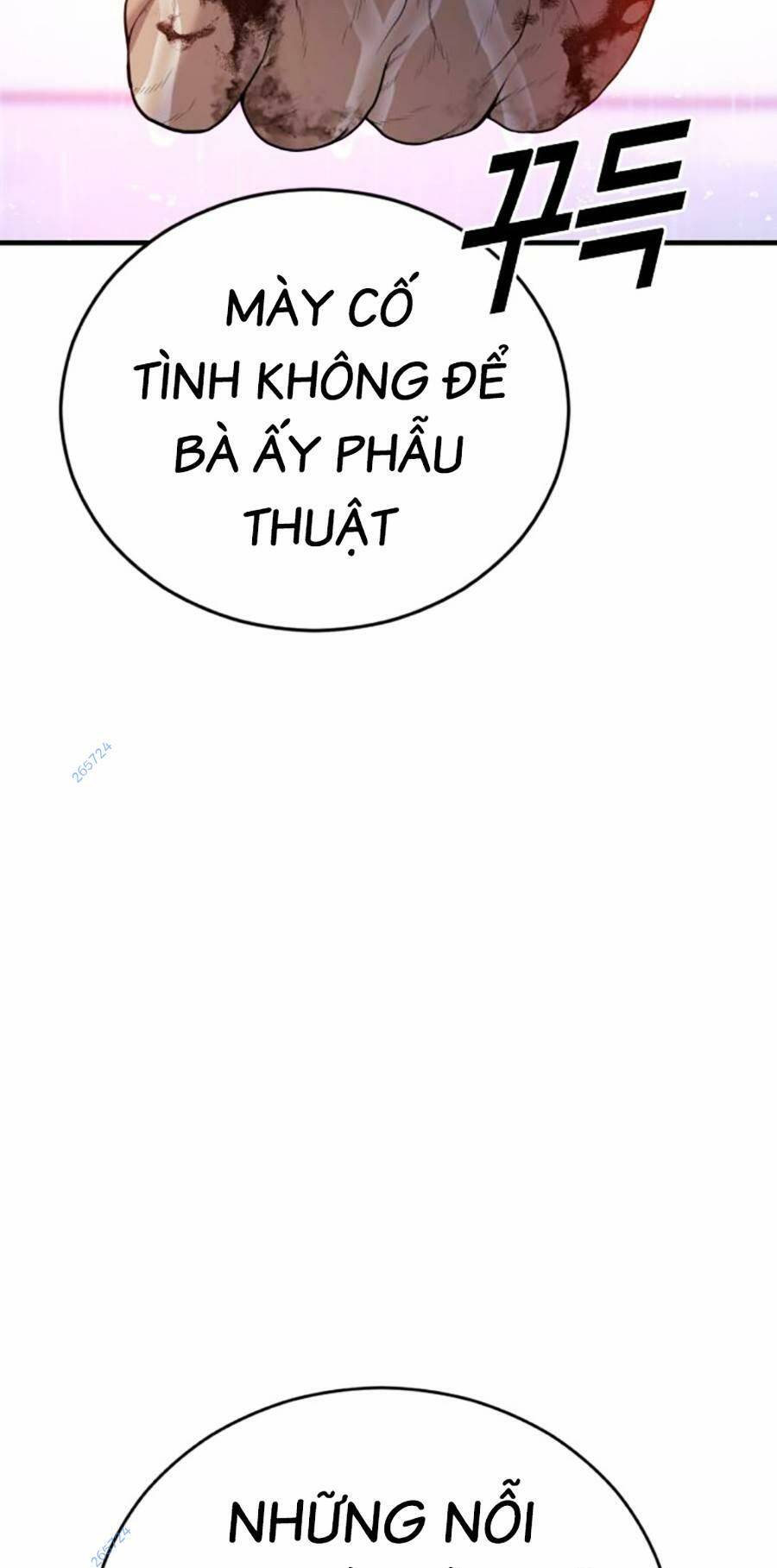 Cậu Bé Tội Phạm Chapter 16 - Trang 2