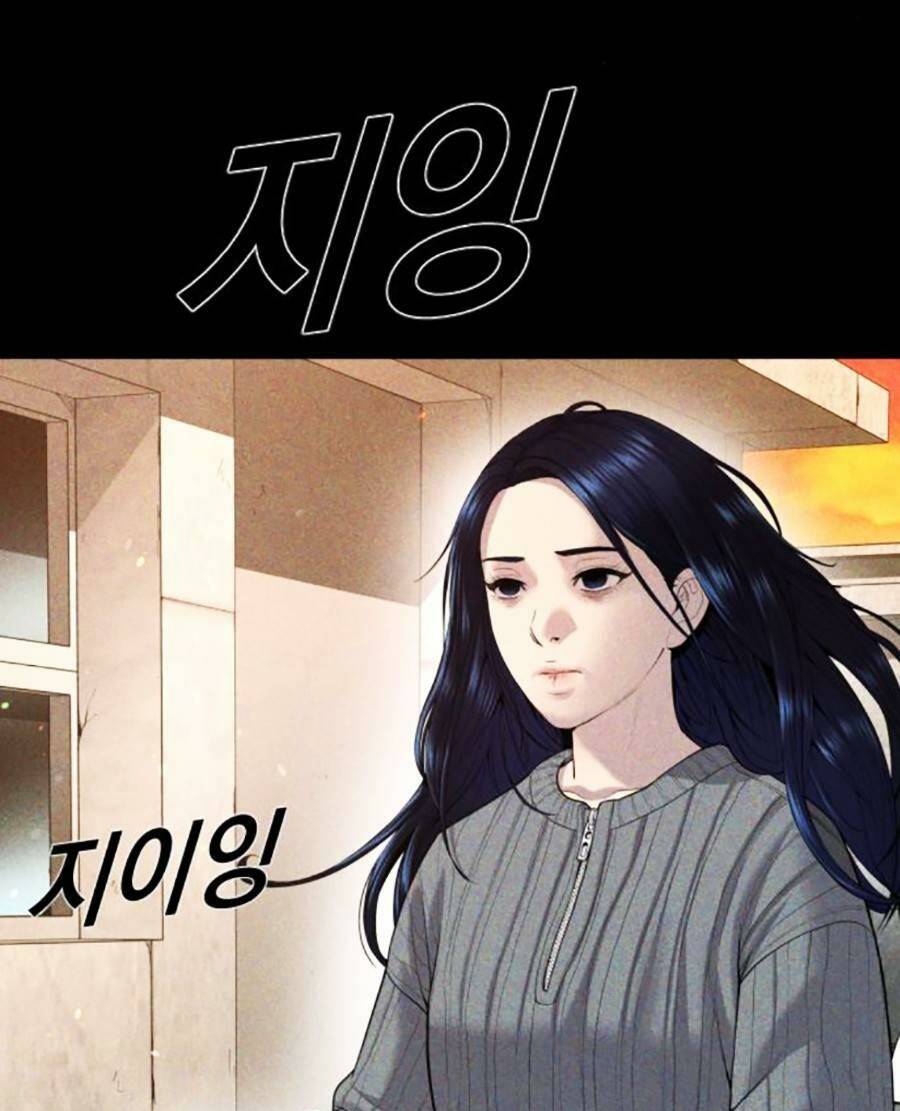 Cậu Bé Tội Phạm Chapter 15 - Trang 2