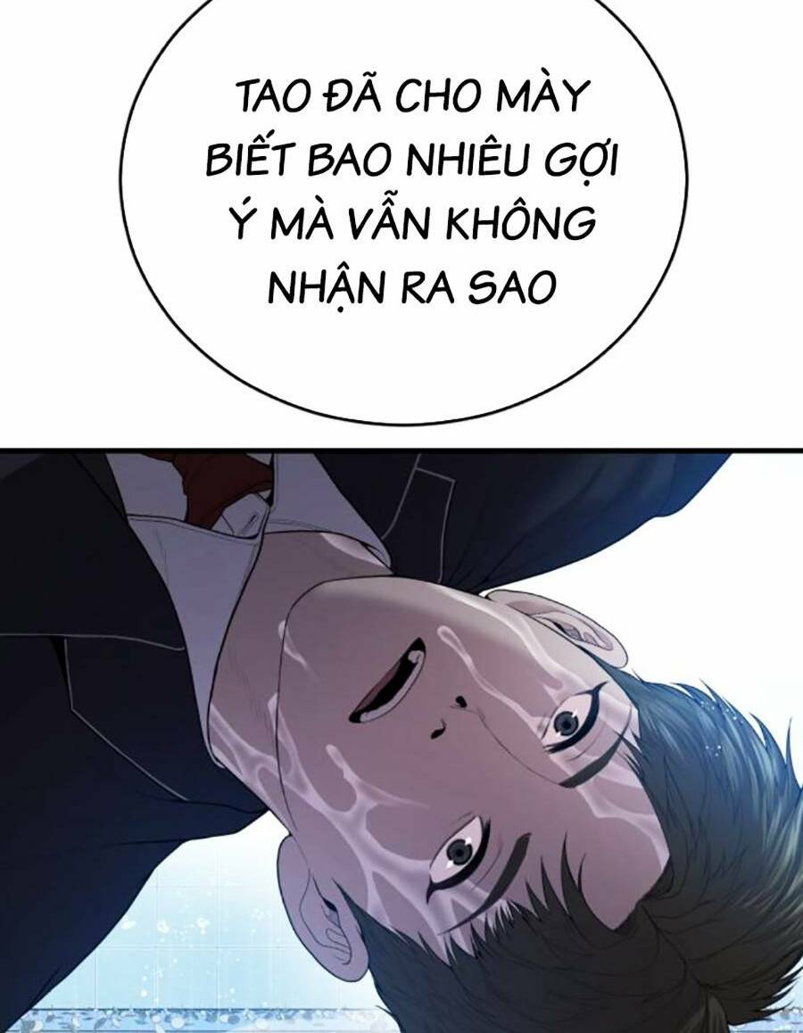 Cậu Bé Tội Phạm Chapter 15 - Trang 2