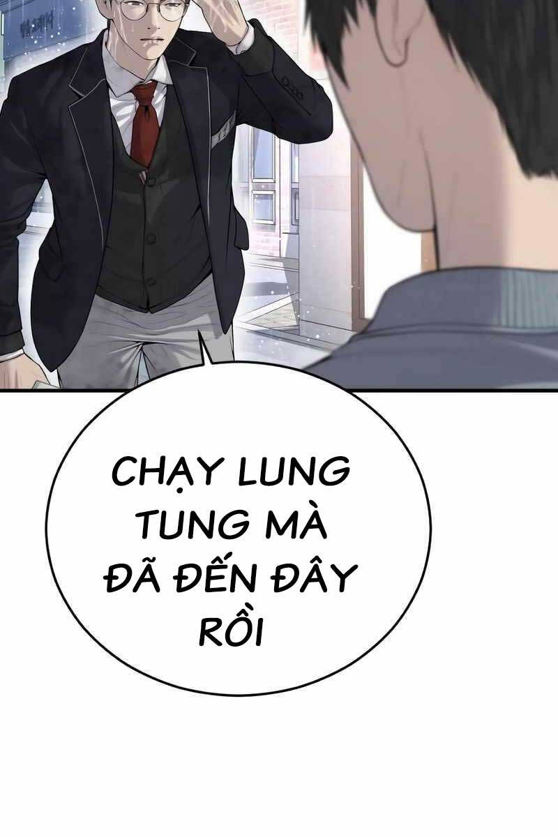 Cậu Bé Tội Phạm Chapter 14.5 - Trang 2