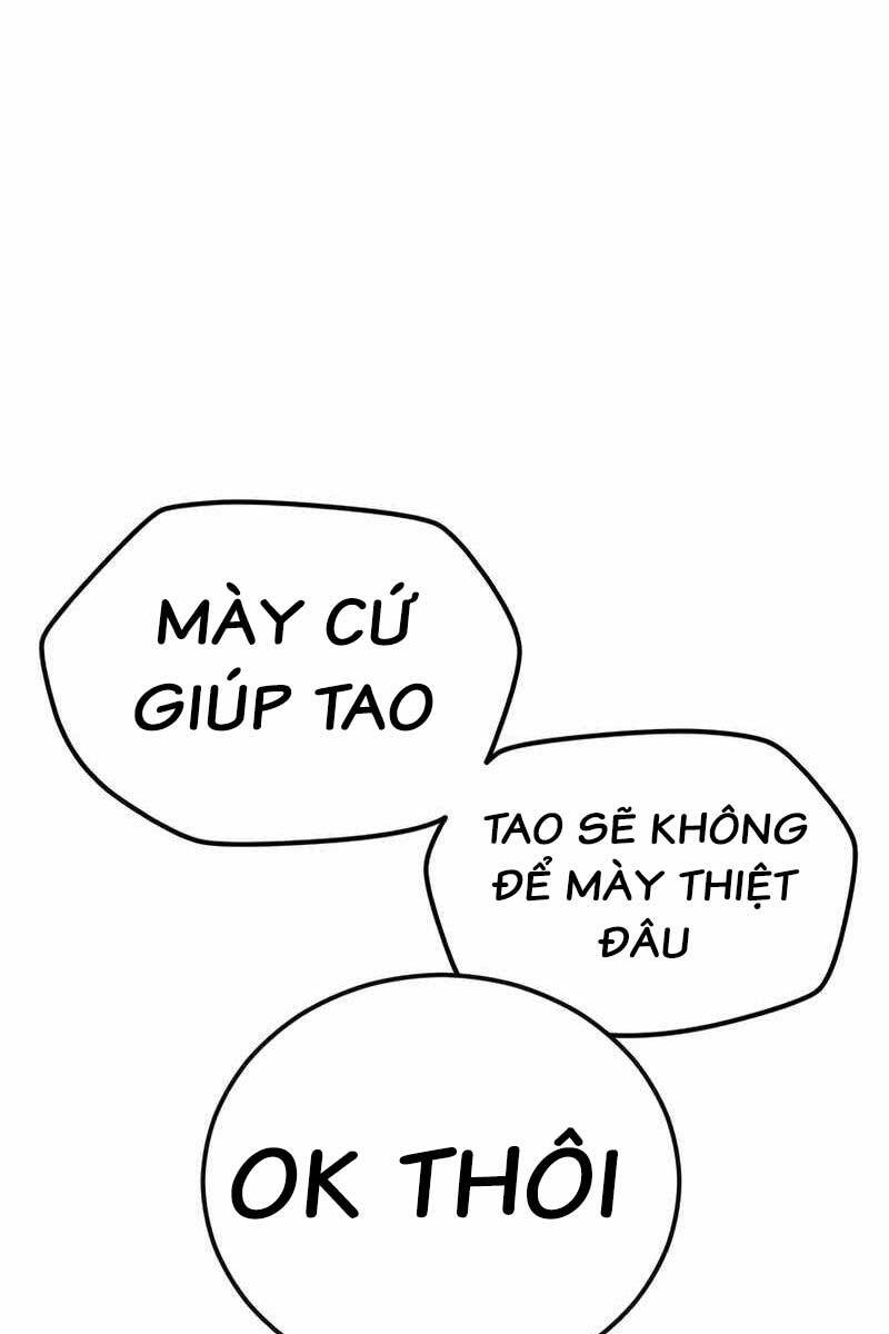 Cậu Bé Tội Phạm Chapter 14.5 - Trang 2