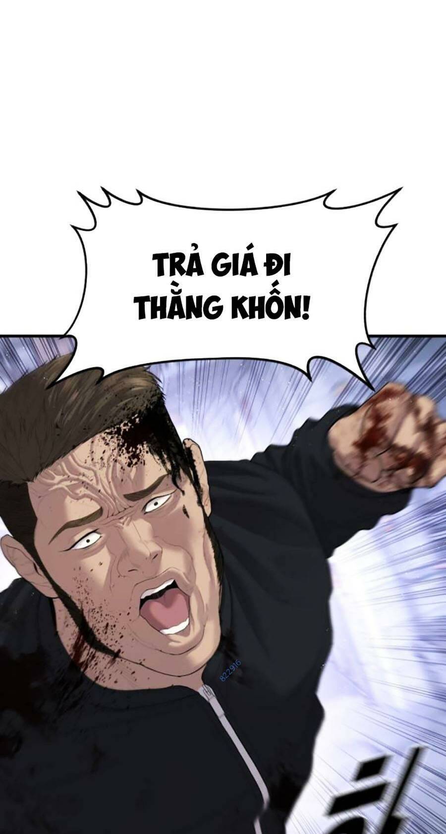 Cậu Bé Tội Phạm Chapter 14 - Trang 2