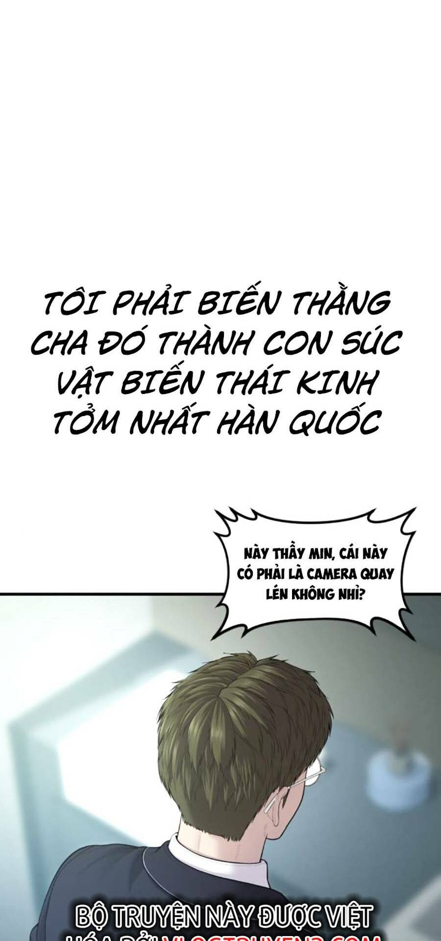 Cậu Bé Tội Phạm Chapter 12 - Trang 2