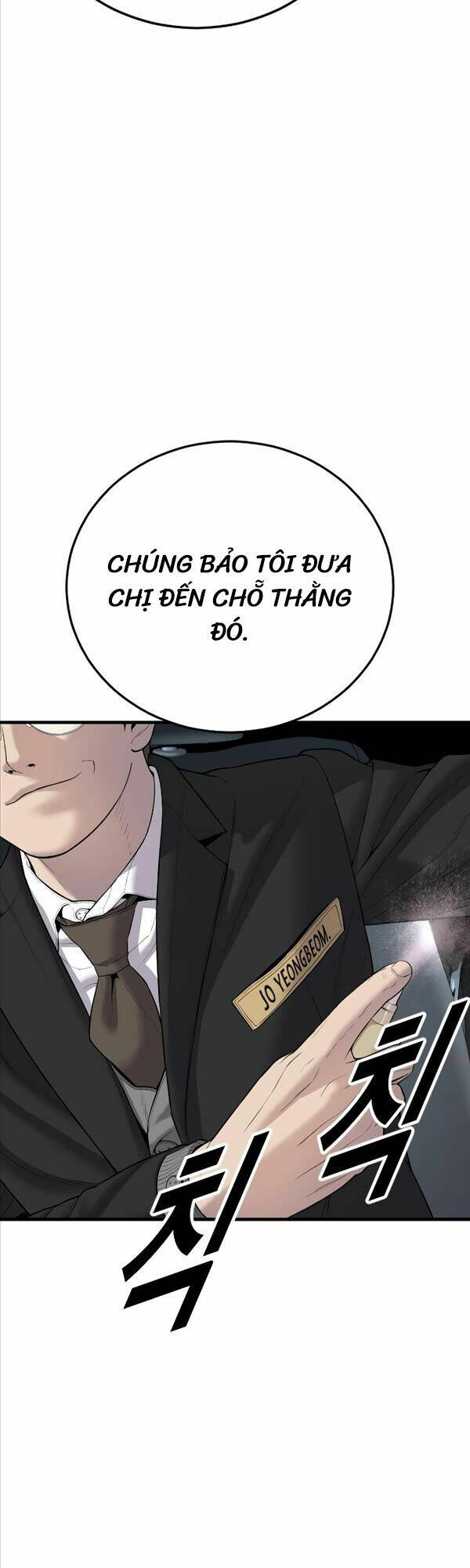 Cậu Bé Tội Phạm Chapter 9 - Trang 2