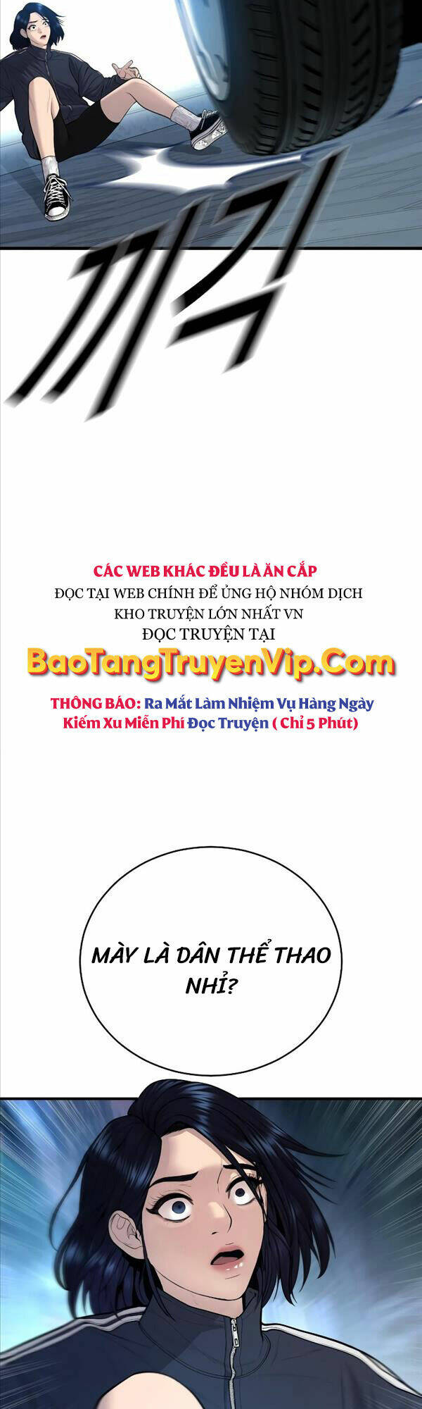 Cậu Bé Tội Phạm Chapter 9 - Trang 2