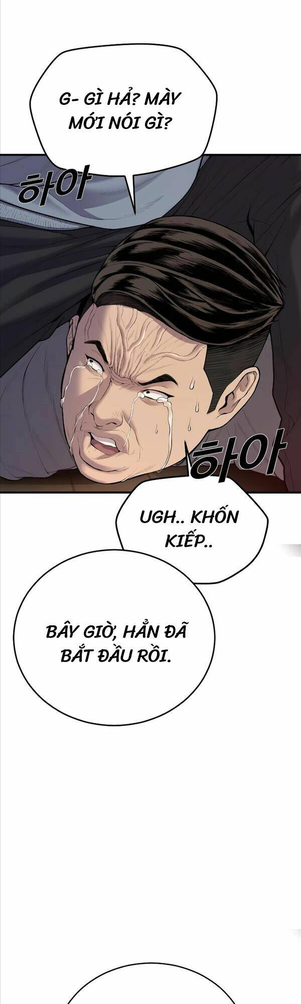 Cậu Bé Tội Phạm Chapter 9 - Trang 2