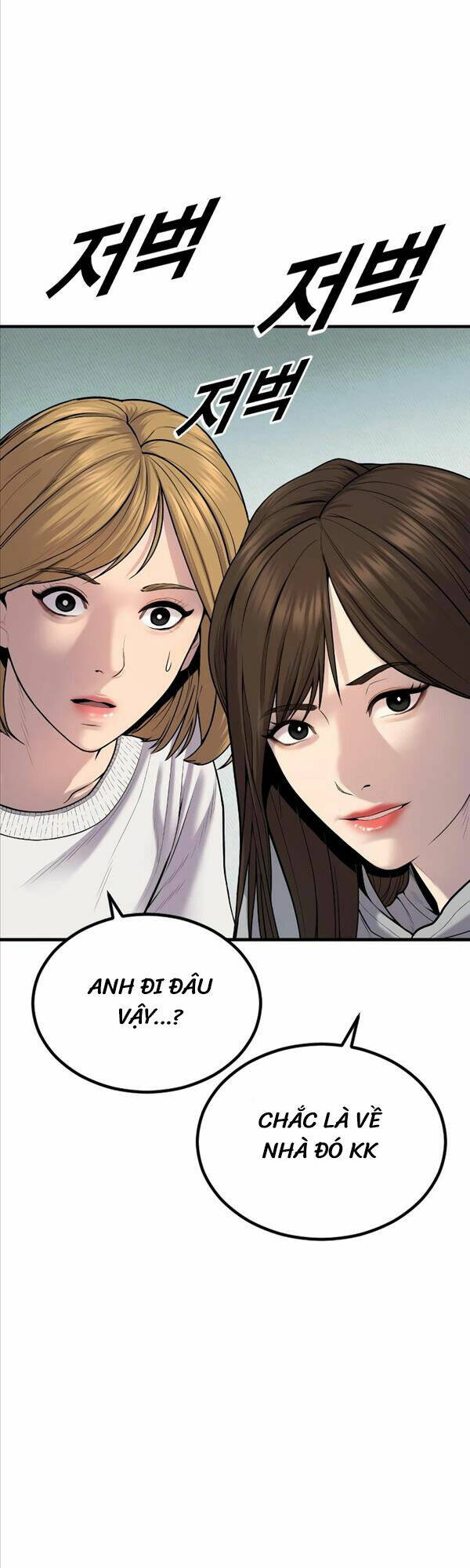 Cậu Bé Tội Phạm Chapter 7 - Trang 2