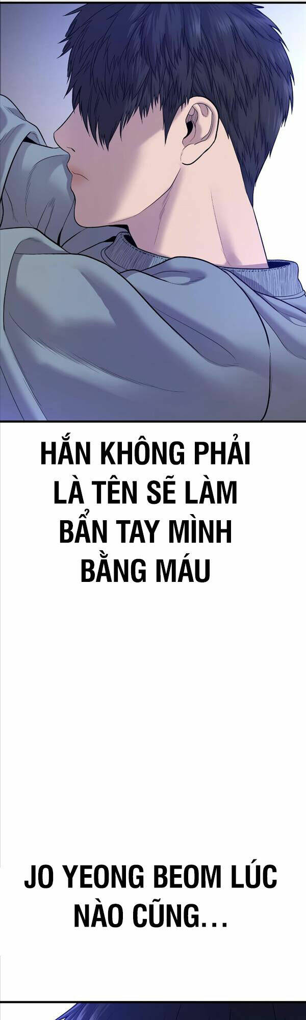 Cậu Bé Tội Phạm Chapter 7 - Trang 2